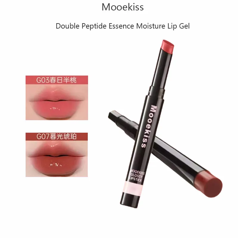 Mooekiss Lip Gel Mirror Double Peptide Essence Moisturizing Mud Glaze No Smudge Cup Hydrating Care Longlasting Makeup 2.2g