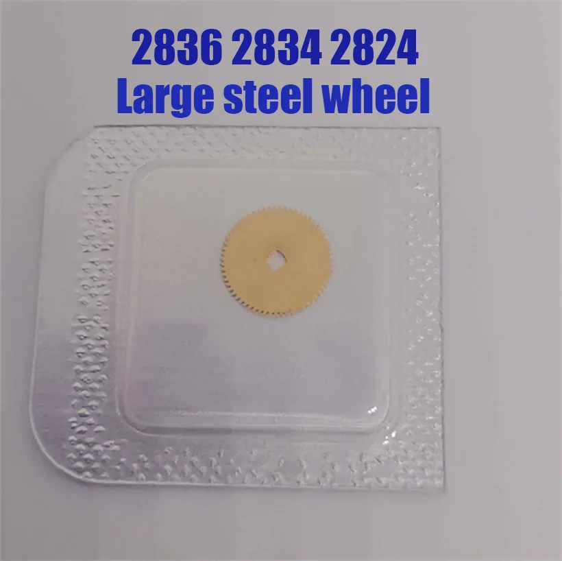 นาฬิกาอุปกรณ์เสริมเหมาะสําหรับในประเทศล้อเหล็กขนาดใหญ่ 2824-2 2836-2 2834-2 Mechanical Movement ล้อเหล็กขนาดใหญ่