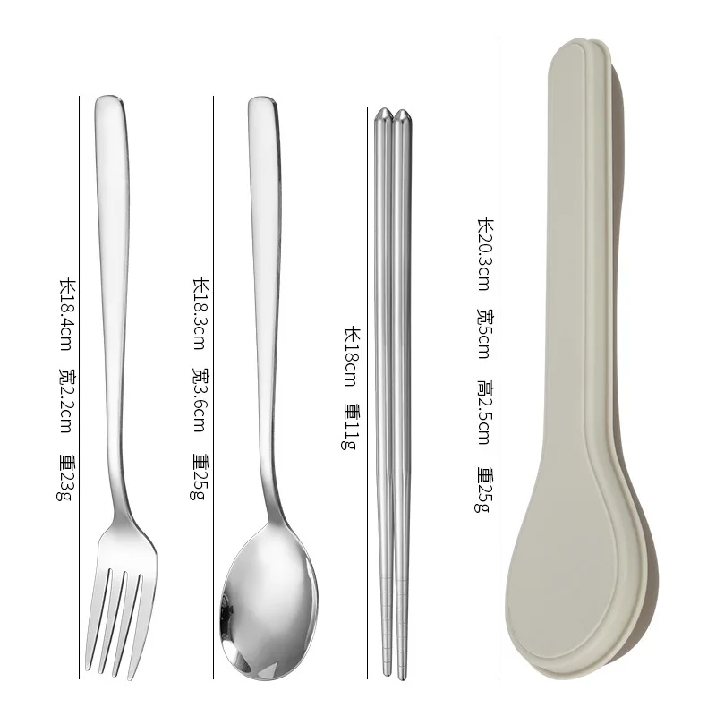 4Pcs/Set 304 Stainless Steel Cutlery Set Korean Style Portable Tableware Set with Storage Case Dinnerware Home School Kitchen