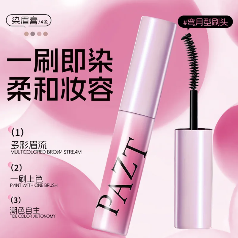Tinte de cejas marrón de 4 colores, fácil de usar, un pincel para colorear, maquillaje resistente al agua de larga duración para cejas de aspecto más completas y definidas