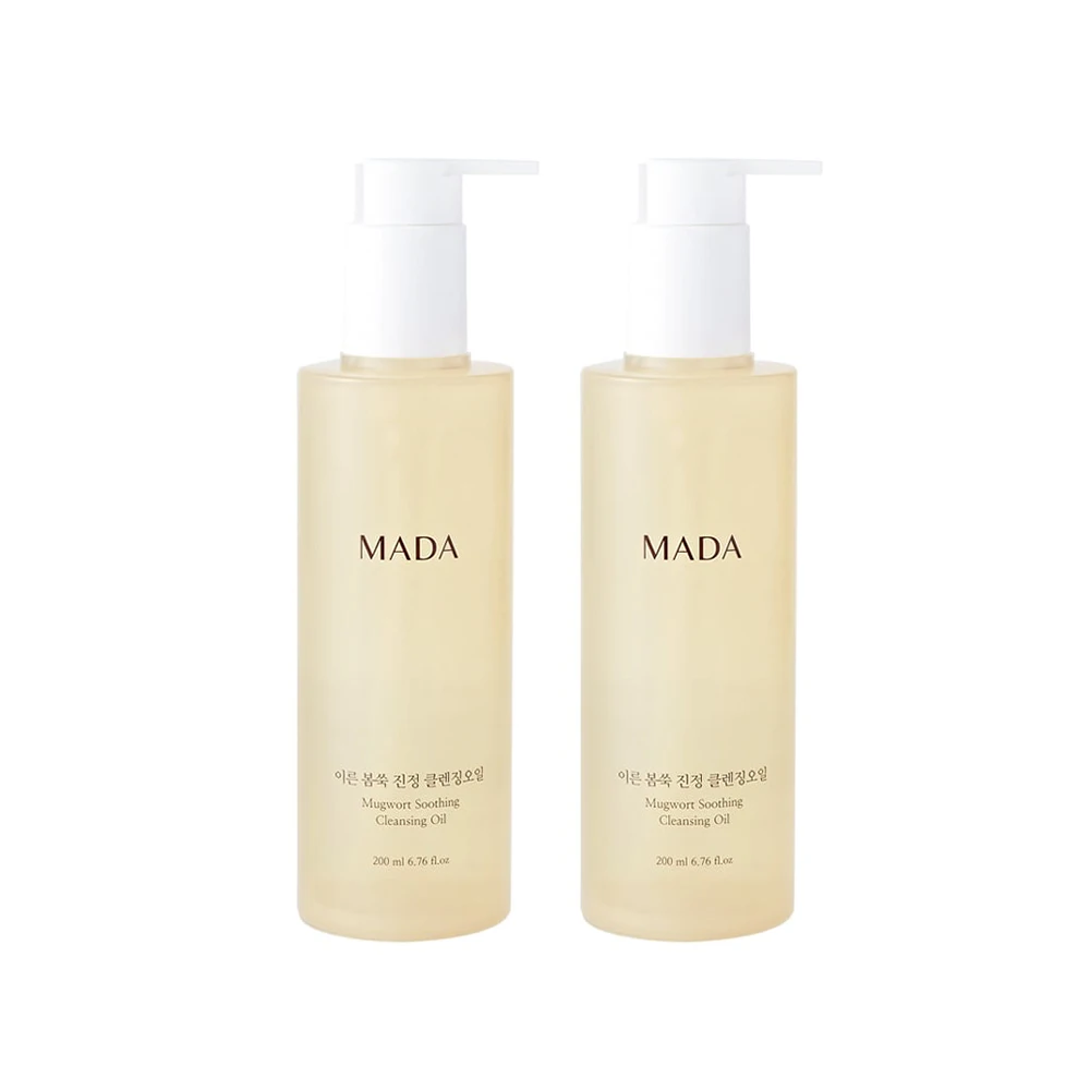 [Impress Special] 1 + 1 MADA early spring sagebrush cleansing oil 200ml (blackhead/Deep Cleansing)