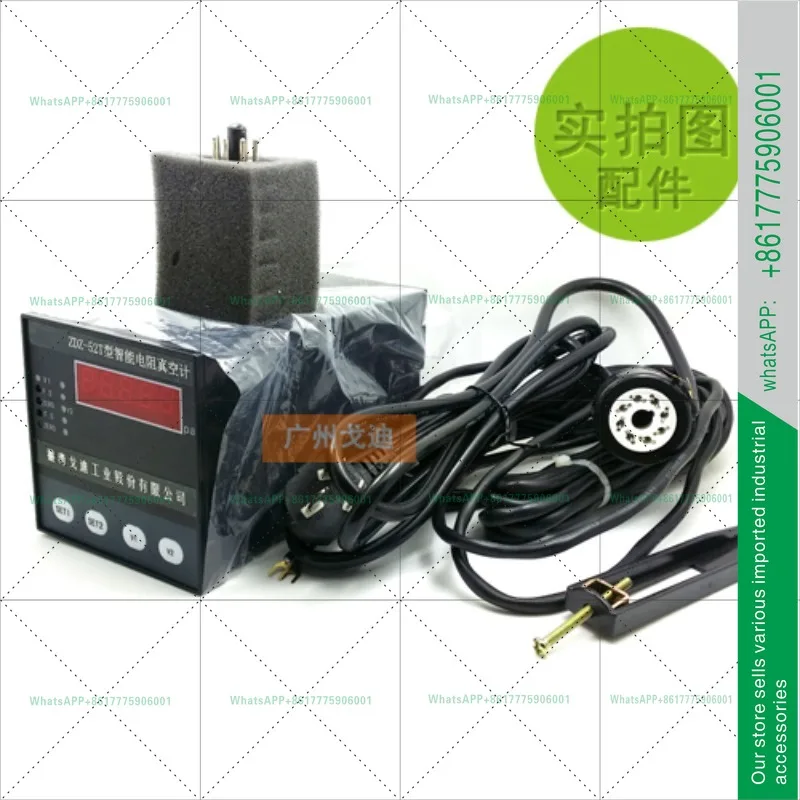 نوع ZDZ-52T، مقياس مكنسة كهربائية ذكي المقاومة، شاشة رقمية أحادية القناة، قياس مستمر للضغط الكامل #3