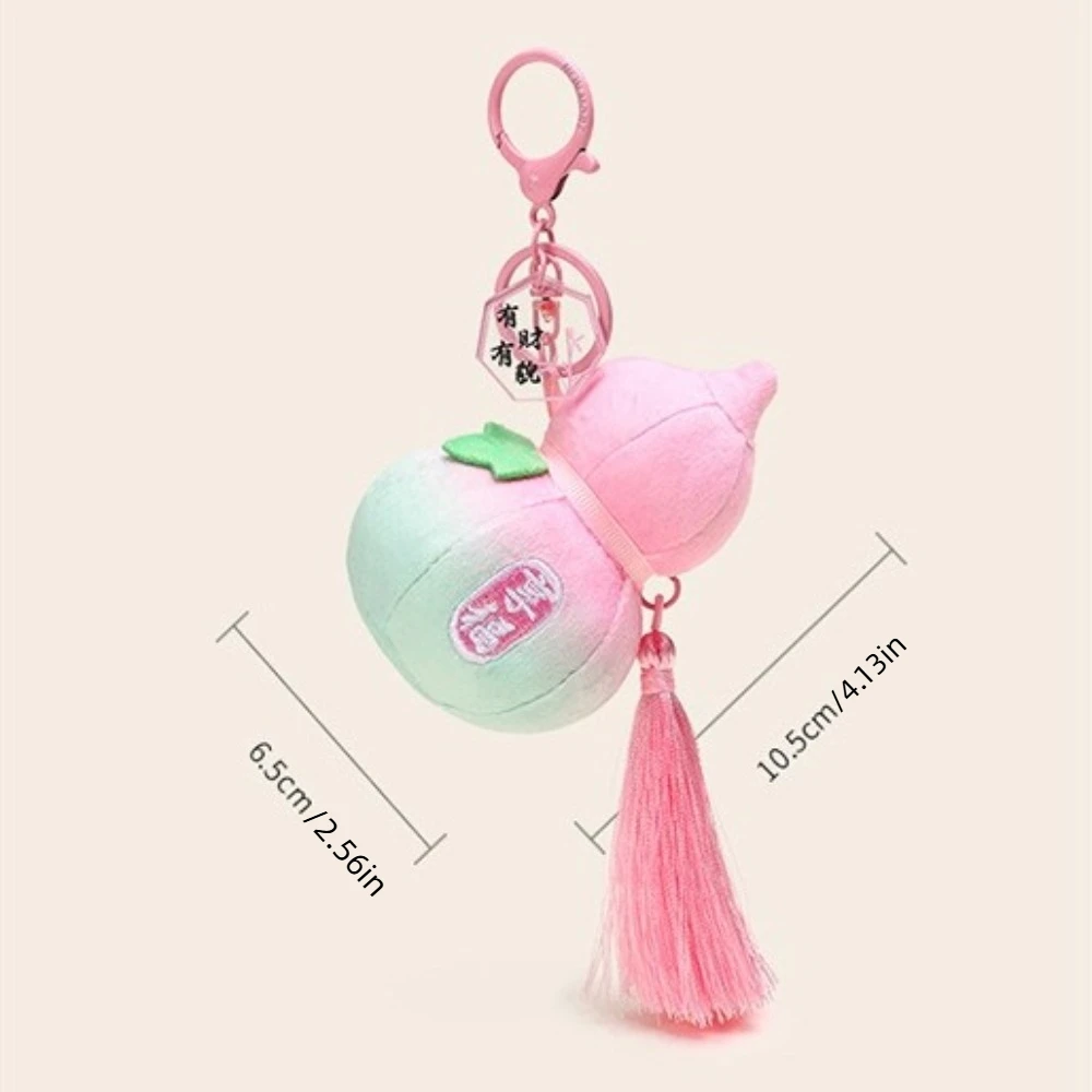 Chinese Style Plush Gourd Keychain Bag Hanging Backpack Decor Gourd Car Key Chain Cute Gifts Creative Gourd Keyring Feng Shui