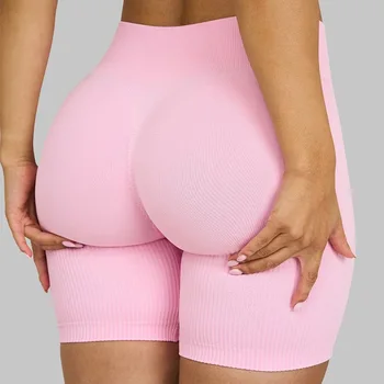 Seamless Threaded Butt-Lifting Workout Pants