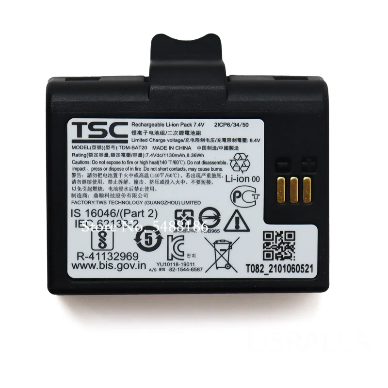 TSC TDM-BAT20 충전식 리튬 이온 배터리 1130mAh 7.4V용 새로운 TDMBAT20 충전식 배터리