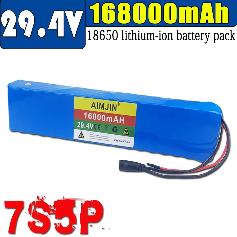 

18650 7S5P Lithium-ion RechargeableBattery Pack 29.4v 16000mAh Built-inBMs