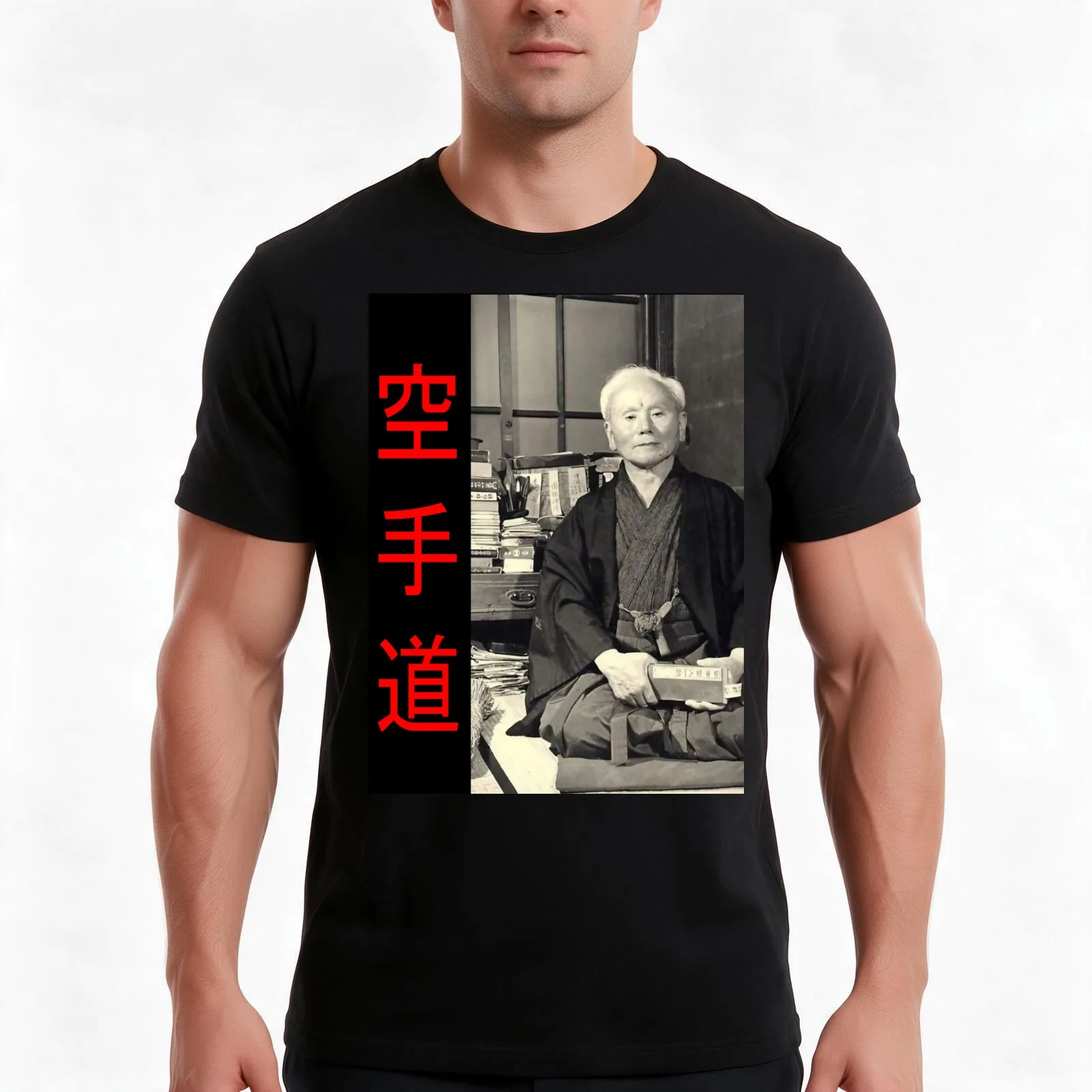 Ginshi Funakoshi - The Karate Founder T-Shirt, Summer Casual Cotton Tee, Oversized Streetwear Tops, Vintage Graphic Print