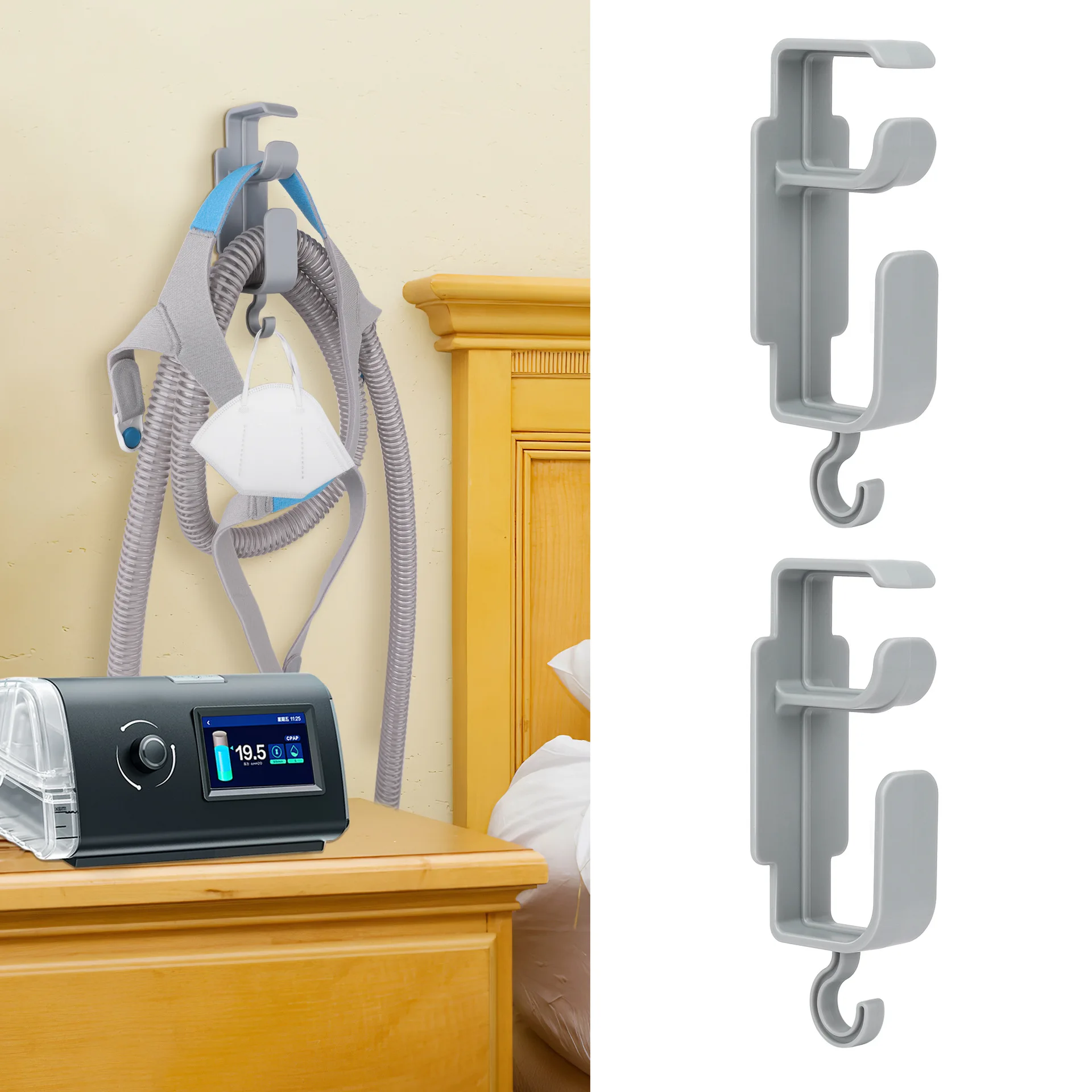 حامل خرطوم CPAP - حامل أنبوب وقناع لمنع التشابك