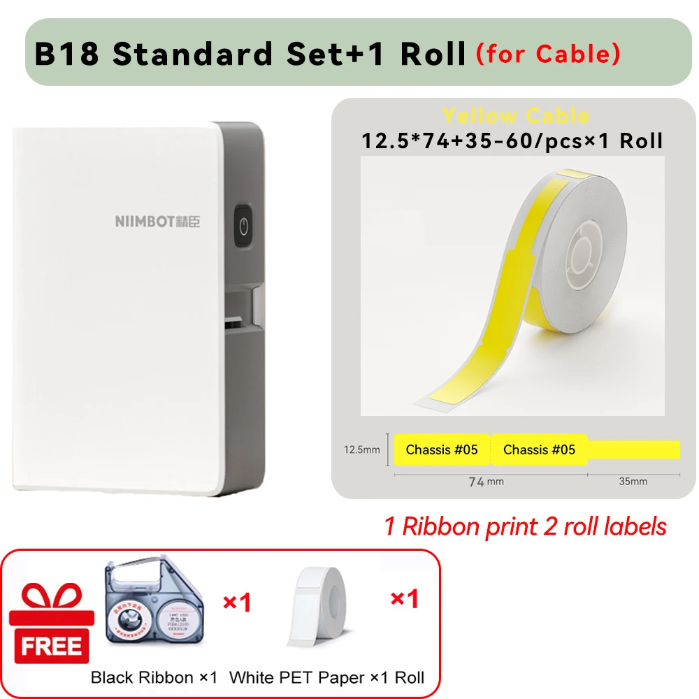 Niimbot N1/B18 thermische overdracht labelprinter Zelfklevende waterdichte snoerlabels Tag Draadloze labelmaker Kabel met lint