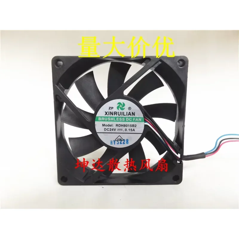 

Вентилятор охлаждения для сервера XINRUILIAN RDH8015B2, 24 В постоянного тока, 0.15 А, 80x80x15 мм, 4-проводной