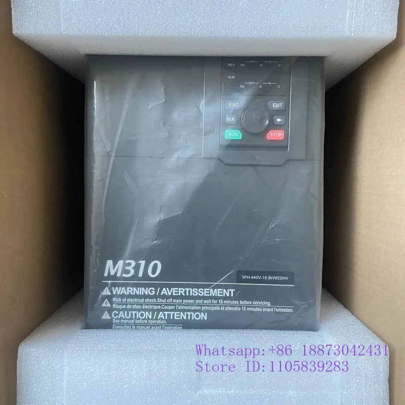 M310-4001/4002/4003/4005/4008/4010/4015/4020-H3C Asynchronous Permanent Magnet Motor Universal Speed Control Controller