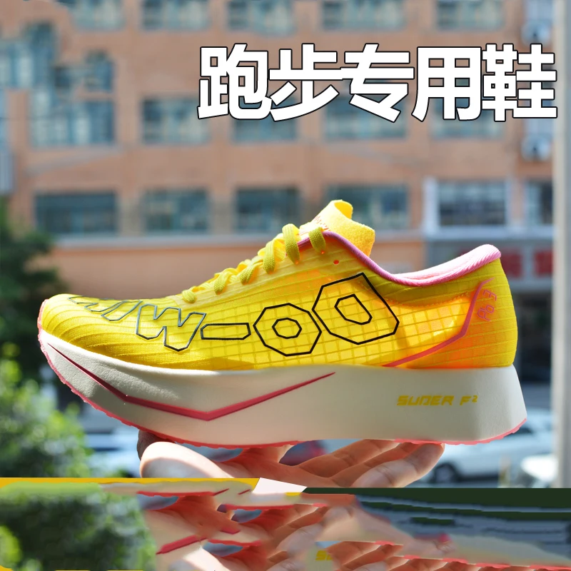 

Professional Carbon Plate Running Shoes Unisex Ultra-Light Jogging Shoes Luxury Brand Fitness Shoes Sports Training Shoes Unisex