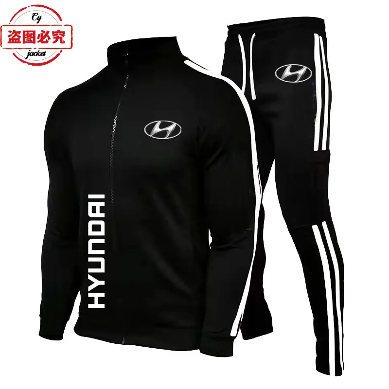 WRC Car Rally Modern Racing Car Logo Racing Suit Casual Sportswear Men's Spring and Autumn Suit Group Suit