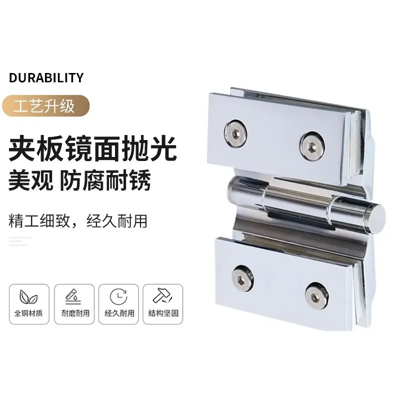 Bathroom Bright Glass Hinge Shower Room Outside Door Without Angle Double 180 Degree Glass Cabinet Door Hinge