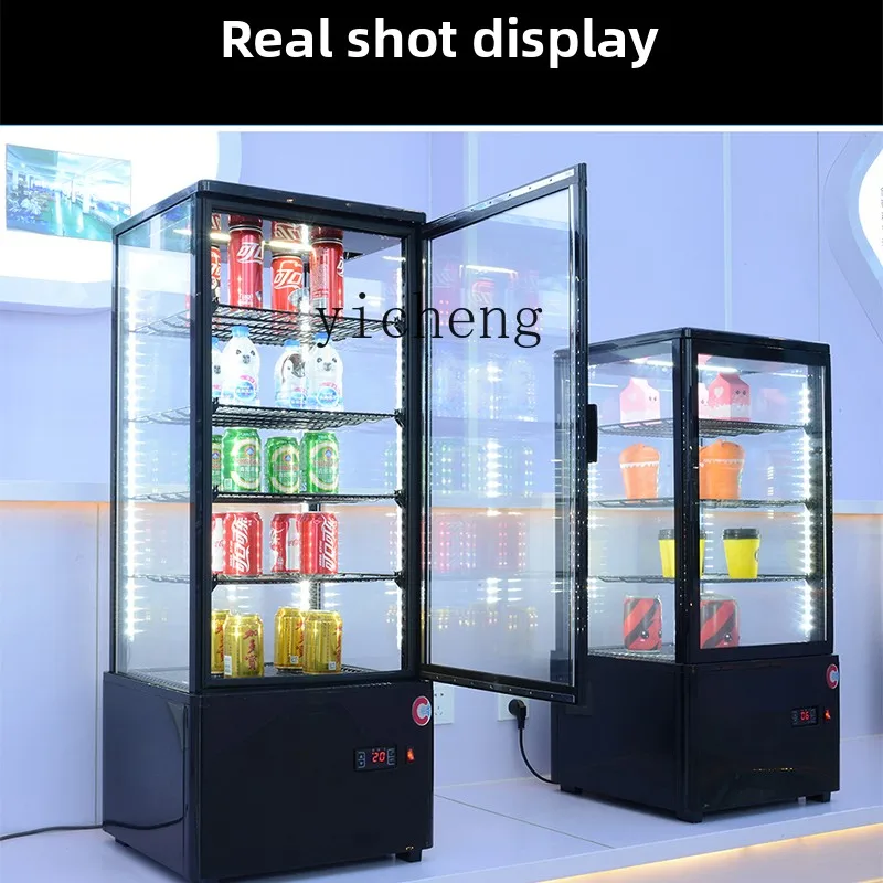 

ZC refrigerated and fresh-keeping display cabinet, vertical freezer, air-cooled and defogging four-sided glass display cabinet