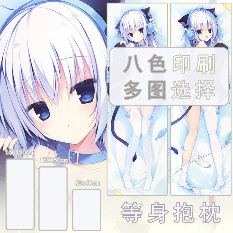 

Аниме Apupop LOLI Dakimakura Hing Body Чехол Подушка для кровати Рождественский подарок