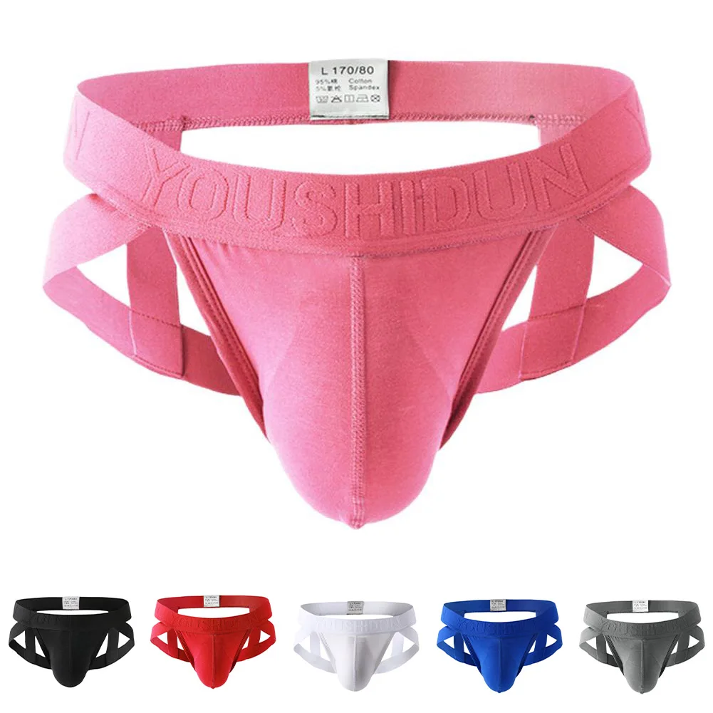 남성용 로우 웨이스트 G 스트링 속옷 통기성 포치 오픈 백 끈 팬티 일상 착용에 편안함 제공