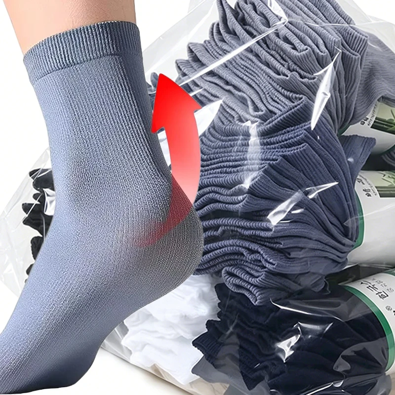 Men Anti Hooking Silk Socks Summer Boys Anti-Odor Bamboo Fiber Thin Sock Man Spring High Elastic Breathable Ice Silk Short Socks