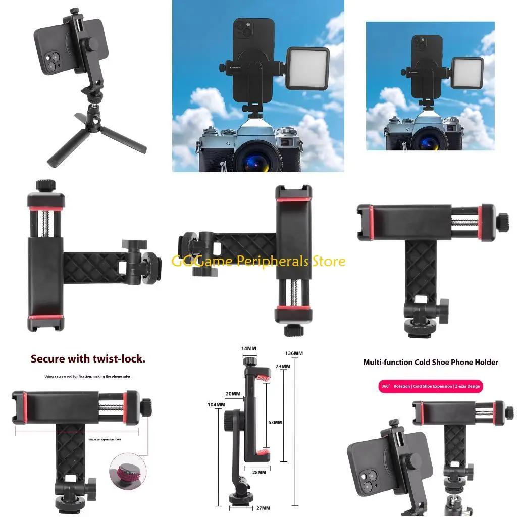 

U55B Directional Phone For DSLR Cold Shoe Interfaces Slip Enhanced Grip