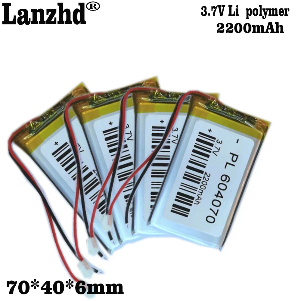 1-12 pcs 3.7V 2200mAH 604070 Polymer lithium ion / Li-ion Rechargeable battery for DVR,GPS,mp3,mp4 batteries