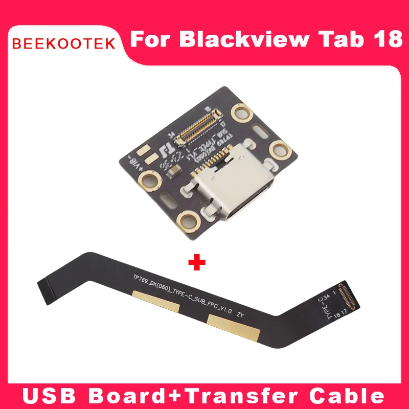 

Новый оригинальный планшет Blackview TAB 18 Type-C, базовая основа, аксессуары для переноса FPC для планшета Blackview TAB 18