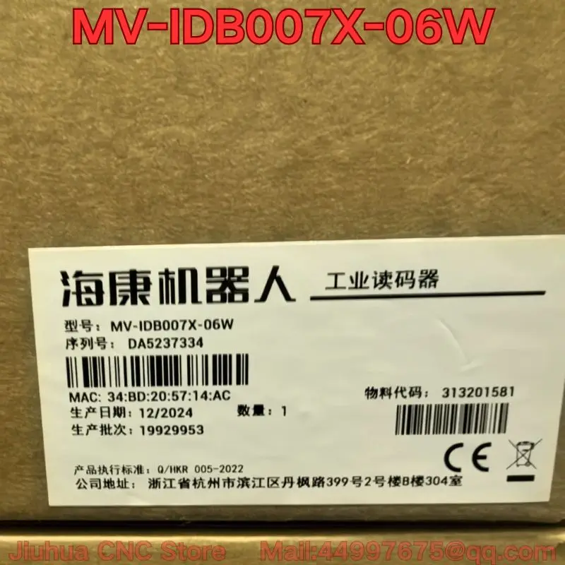 Brand new MV-IDB007X-06W industrial code reader Latest Pricing for 2026