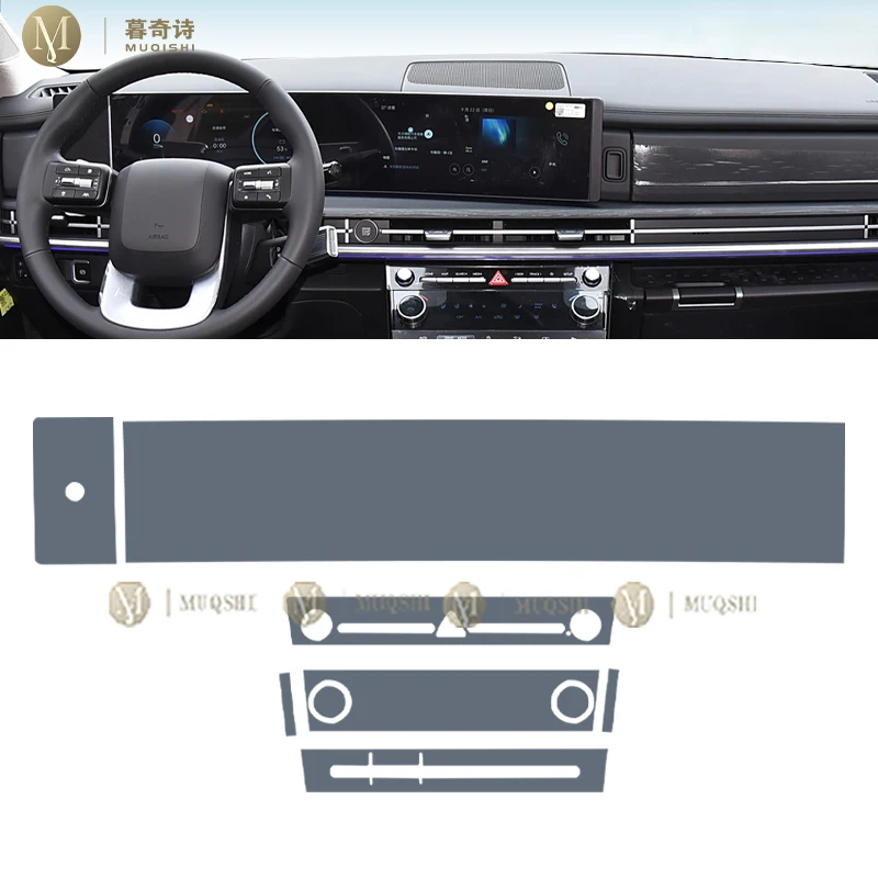 MUQSHI Pre cutting PPF/TPU Interior protective film For Hyundai Santa Fe 2024-25 Car Interior Anti scratch aging console screen