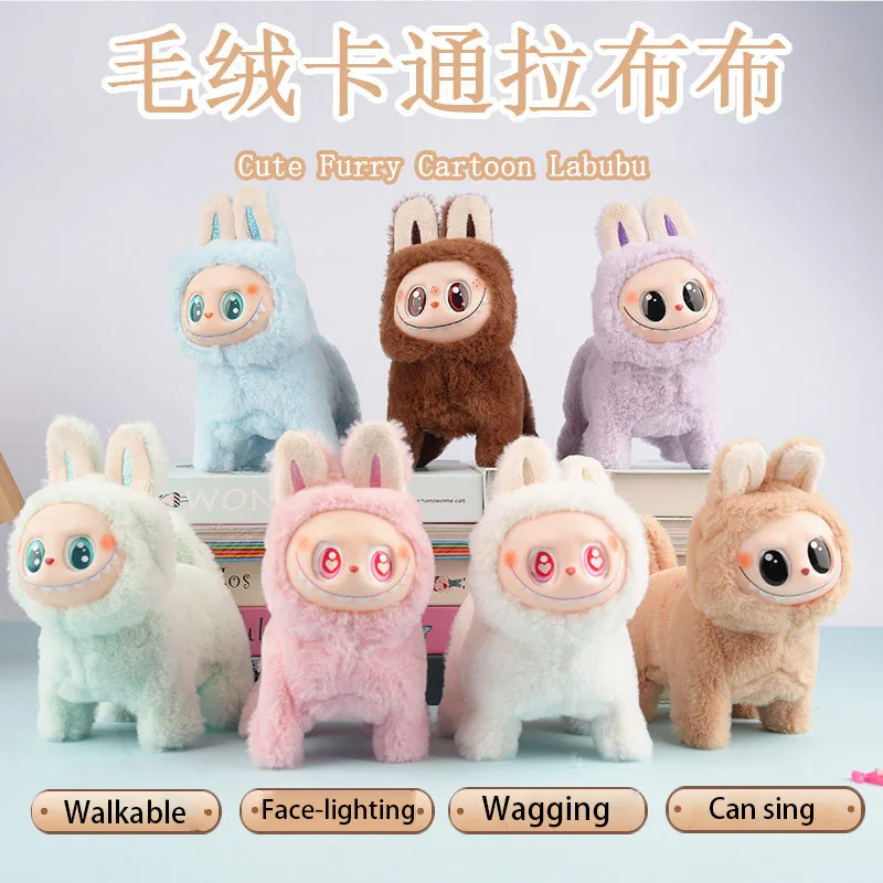 

Electric Labubu Plush Toy Silicone Cartoon Face Glowing Running Singing Toy Gift Labubu Action Figure Collectible