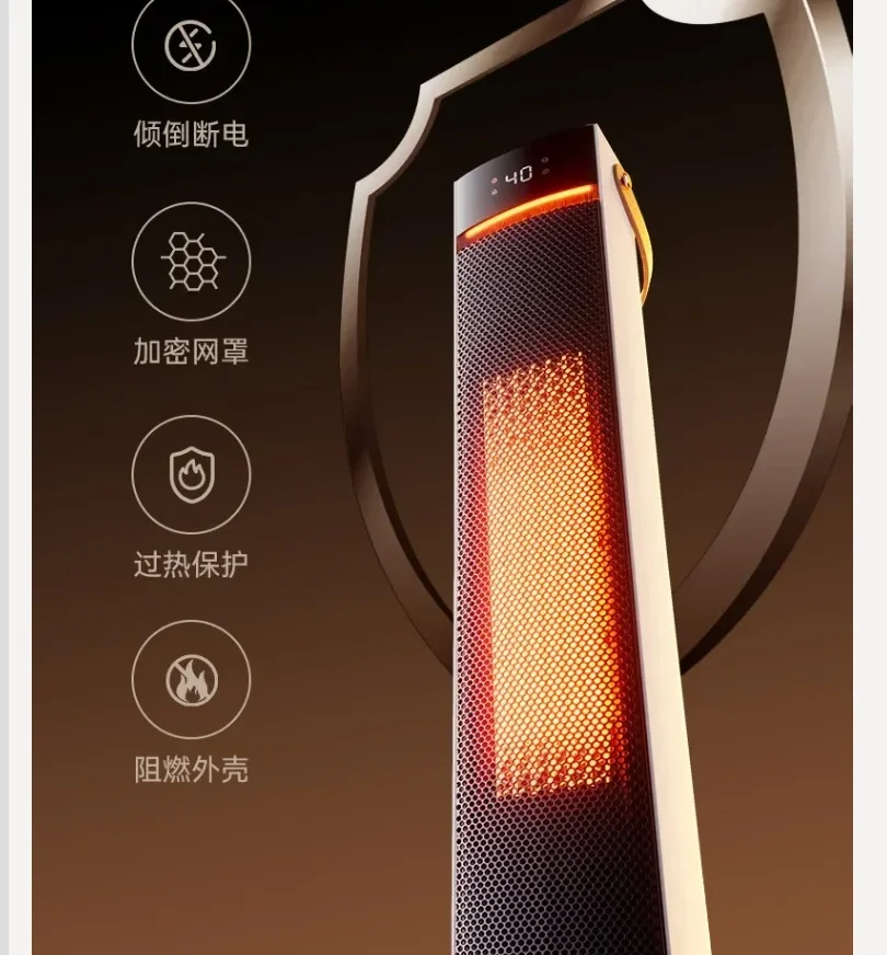 220V Diamond Brand Heater Energy Saving Graphene Electric Warmer New Model Fast Heating BDA