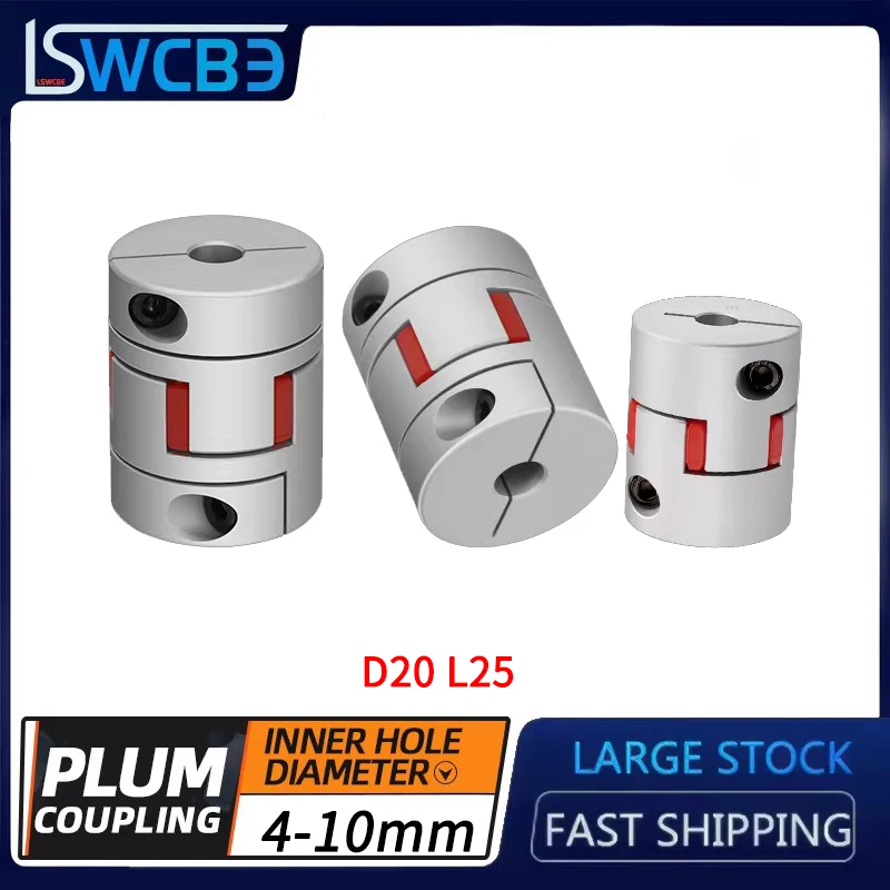 Aluminum Alloy XB Plum Blossom Coupling Progress Servo Motor Precision Elastic Connector D20L25 Inner Hole Optional