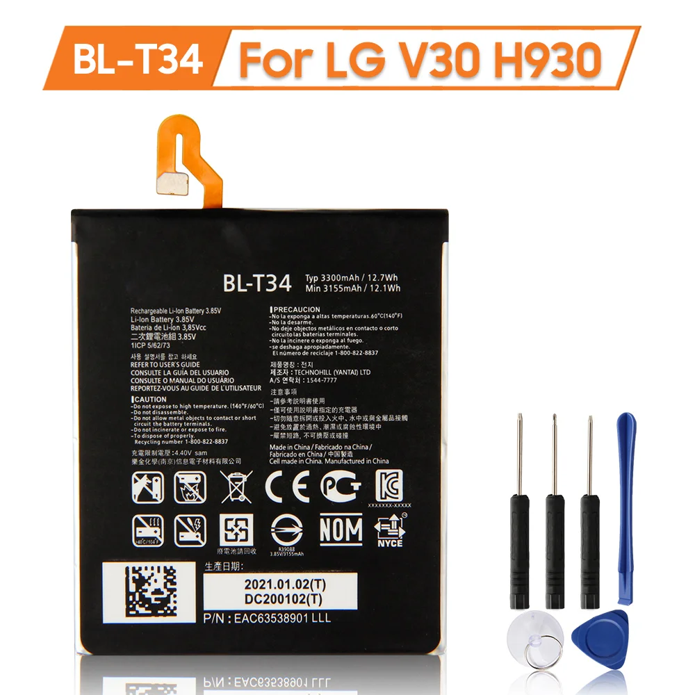 Original Da Bateria Do Telefone Para LG V60 V50 ThinQ 5G V40 ThinQ Q710 V30 H930 V20 H990N V10 H961N LS998 Q8 Versão 2018 Baterias