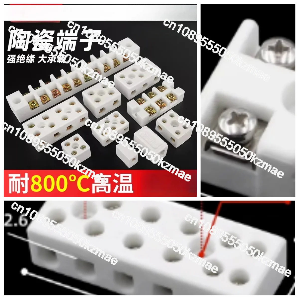 10 ceramic terminal blocks, with two in and two out ceramic wiring, electric furnace heat-resistant connector