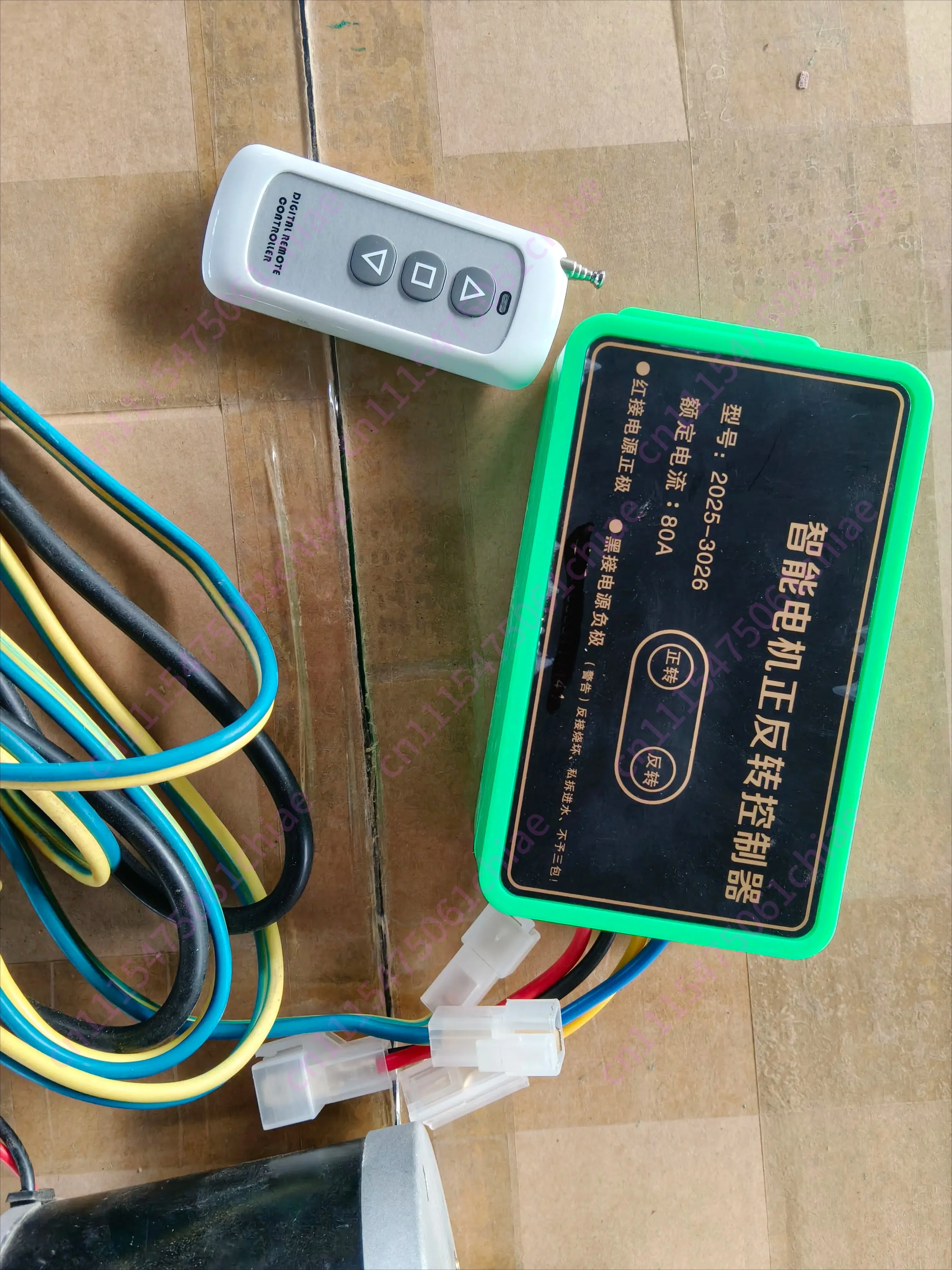 Fertilizer Accessories Motor Governor Control Switch Remote Control Switch Forward and Reverse Remote Control