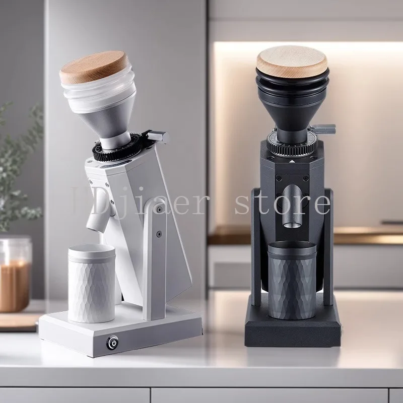 

Home Use Electric Coffee Grinder - Small Conical Burr Coffee Bean Mill, New Model Coffee Maker Accessory for Daily Brewing