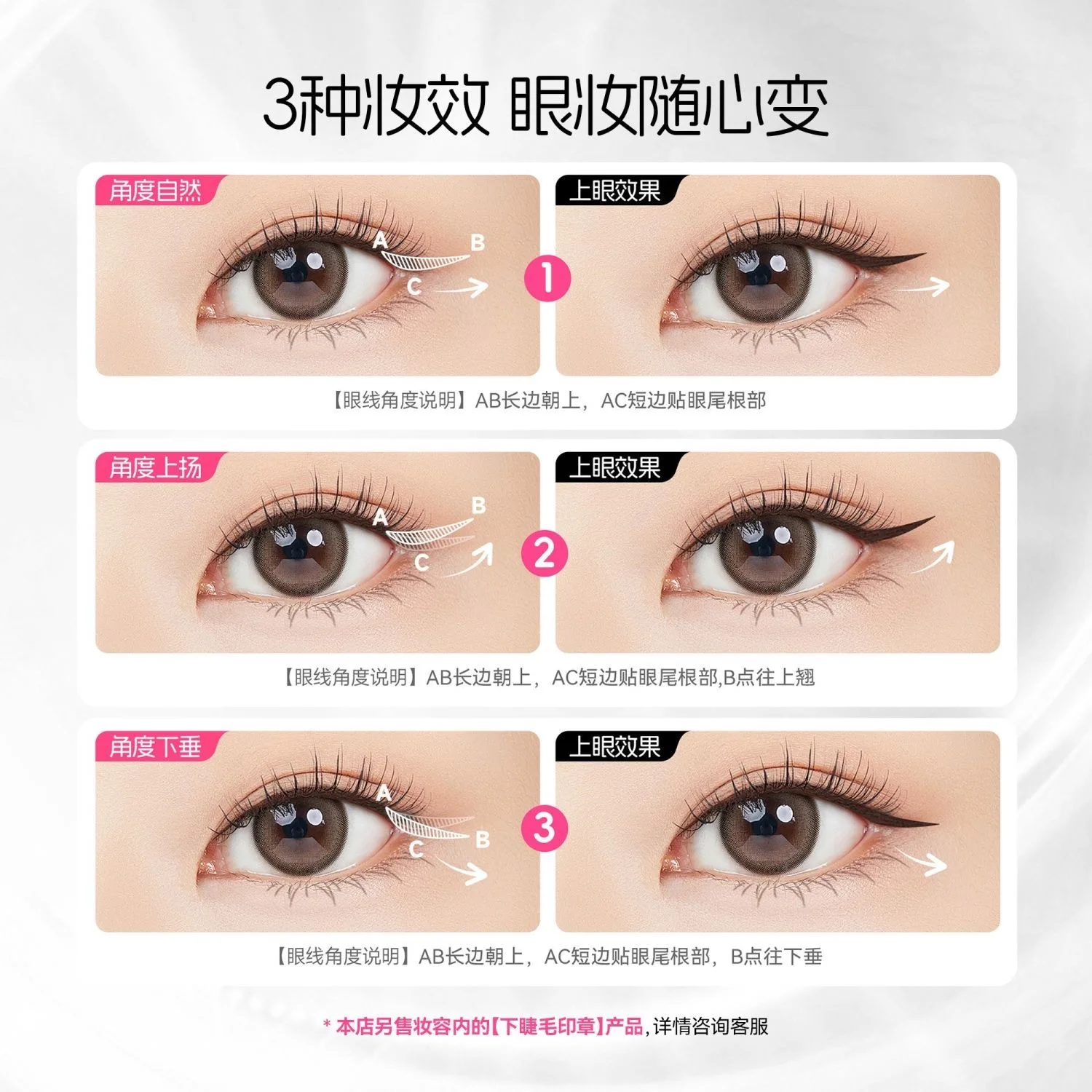 HUKEROU Black Brown Eyeliner Pen Stamp Waterproof Triangle Tip Liquid Eyeliner Seal Pencil Long Lasting Quick Drying Eyes Makeup