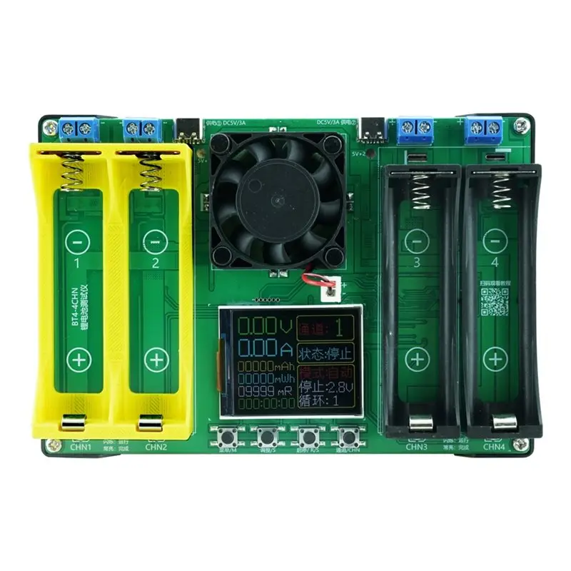 【PUBLICITY】Mah 4-Channel Battery Tester Type-C LCD Display For 18650 21700 Lithium Battery Detection Module Capacity