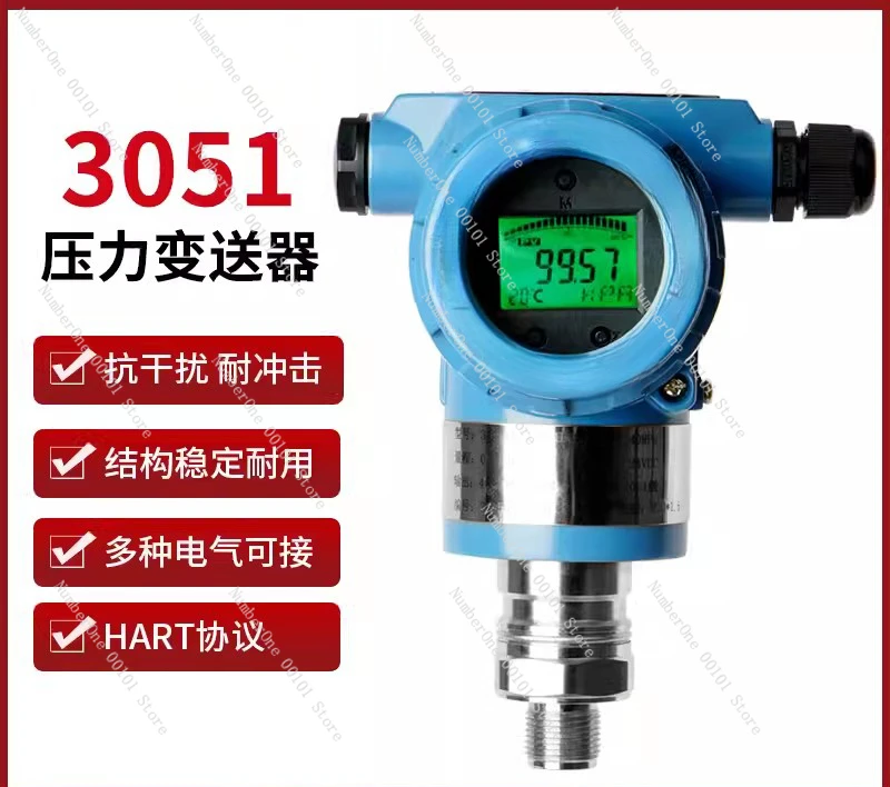 

Explosion-Proof Intelligent 3051 Pressure Transmitter 1.6Mpahart/485 Protocol with Digital Display High Precision%