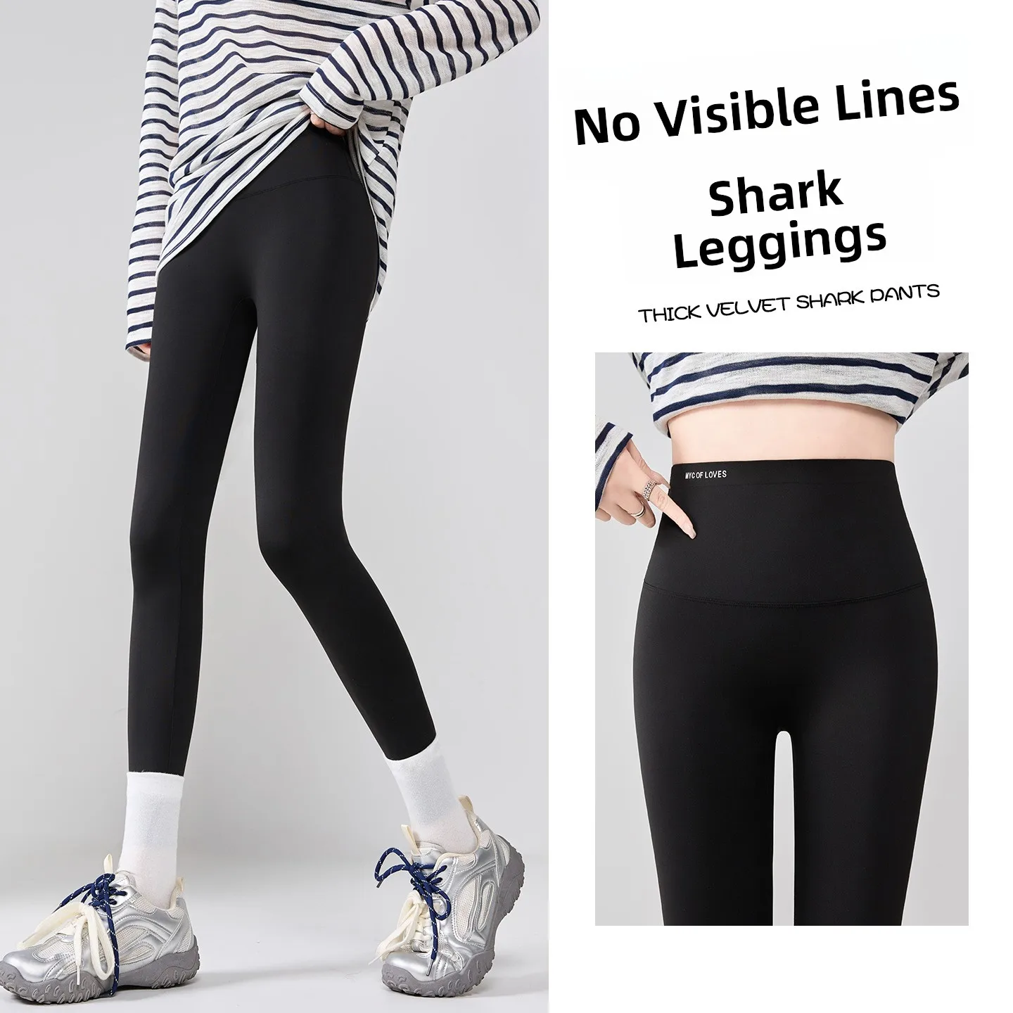High Waist Slimming Sharkskin Yoga Pants Women's Spring Summer New Small Size Butt Lifting Base Layer Pants No Embarrassing L...