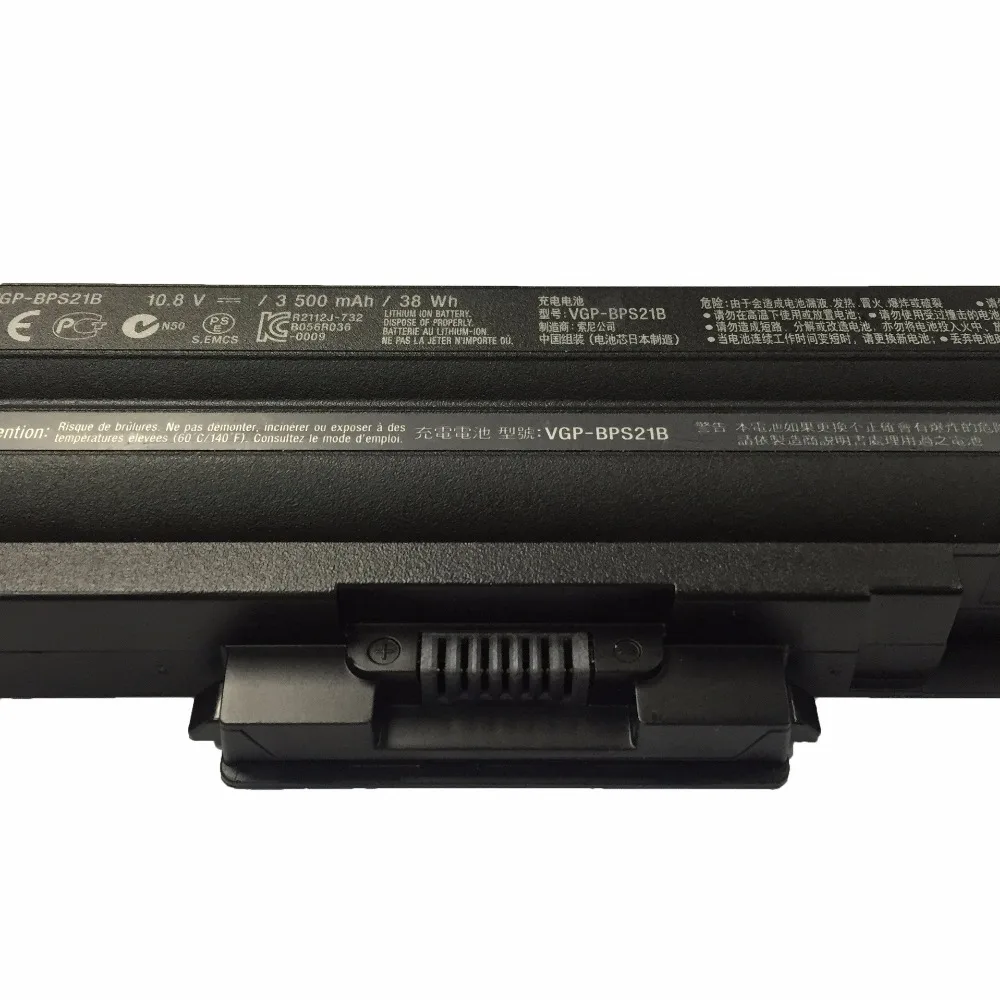 Imagem -03 - Bateria Original Nova do Portátil Vgp-bps21 para Sony Vgp-bps21a b Vgp-bps21 s Vgp-bps13 Vgp-bpl13 Vgp-bps13a b 10.8v 38wh 3500mah