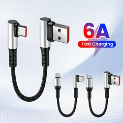 6A 0.25 0.5M สายสั้นข้อศอก 90 องศา USB A ประเภท C ถึงประเภท C สายชาร์จข้อมูลสายไฟ Power Bank สําหรับ iPhone 15 IPad