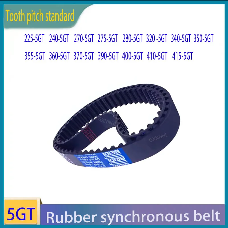 5GT Rubber synchronous belt 225-5GT 240-5GT  250-5GT  275-5GT  280 320 340 390 415-5GT width10/15/20/25/30/40mm pitch 5mm