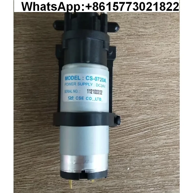 

Korea CSE gear pump CS-0720A hydrotherapy pump, pumping oil pump