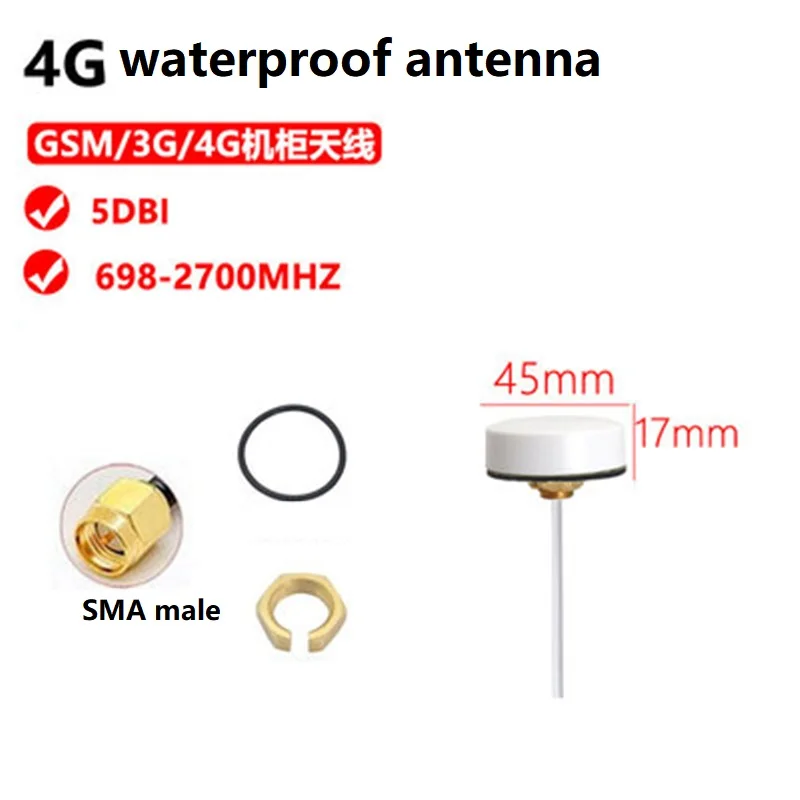 5G 4G DTU Outdoor Waterproof Cabinet Antenna 5-10DBi  698-2700MHZ/600-6000MHZ RG174 0.5m/1m/3m Cable SMA male