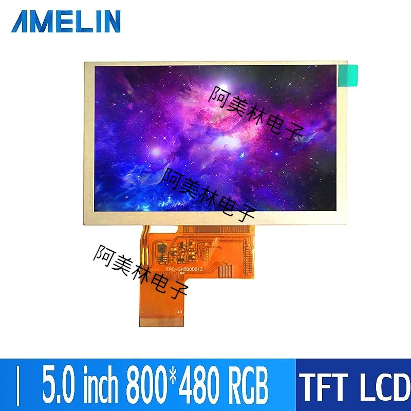 5-Inch Tft Screen I…