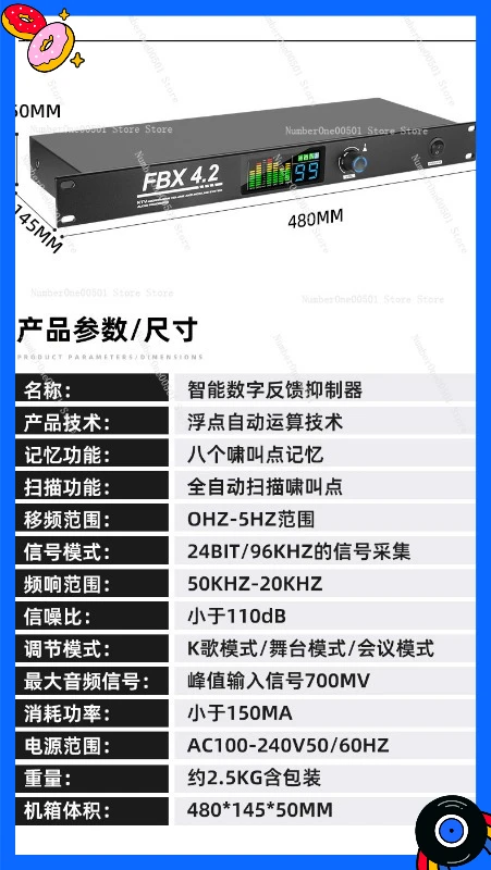 

Автоматический подавитель обратной связи (анти-свист) для микрофона, профессиональный частотный конвертер для домашнего караоке, сцены, совещаний