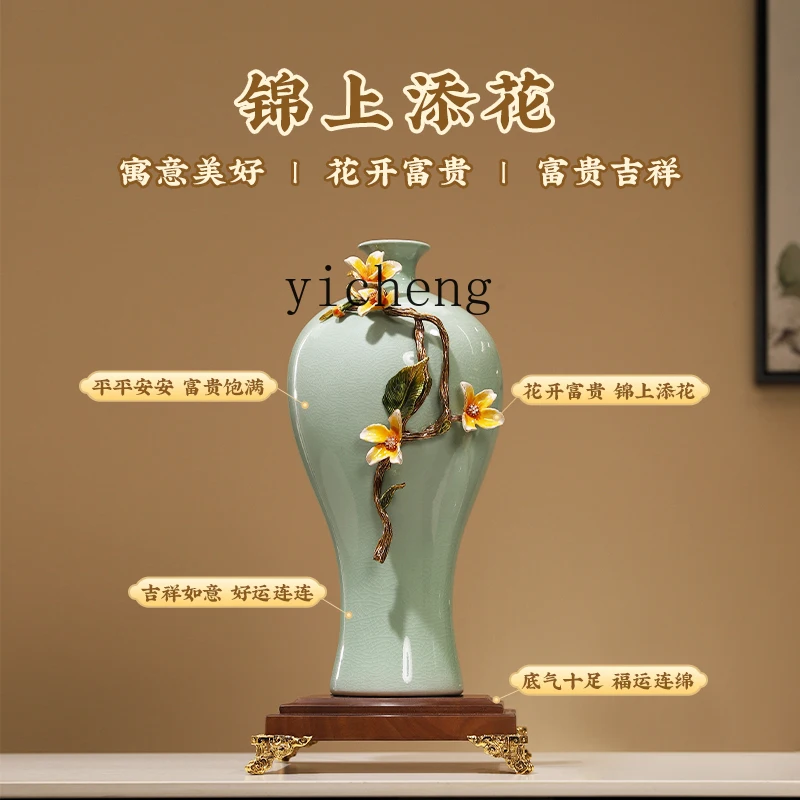 L7-8 New Chinese Enamel Color Ceramic Vase Ornament High-end Creative Living Room TV Cabinet Art Decoration