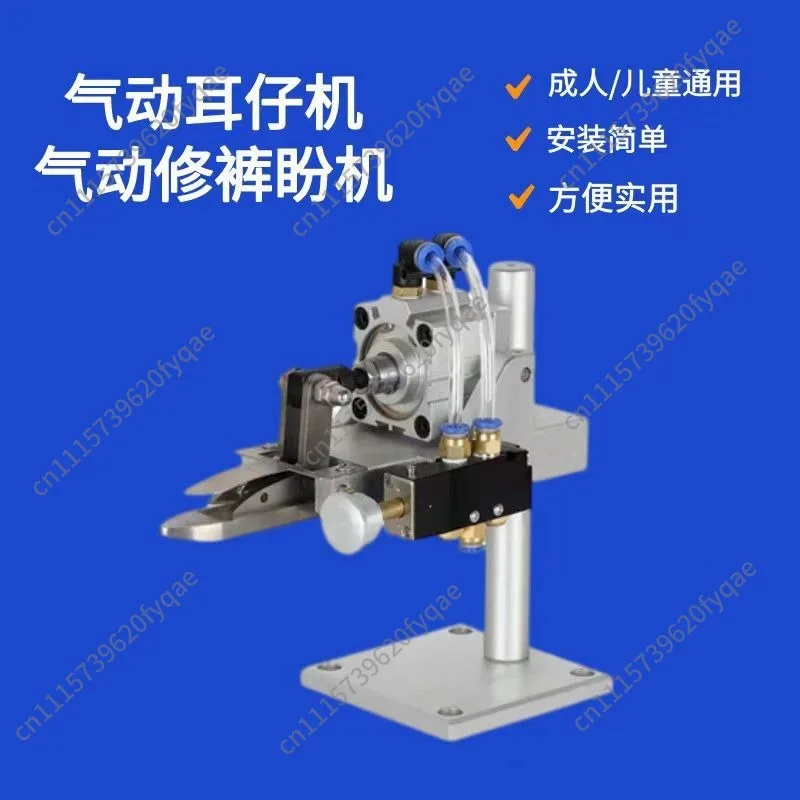 Pneumatic Semi-automatic Belt Loop Cutting Device, Garment Factory Trouser Loop Trimming Machine