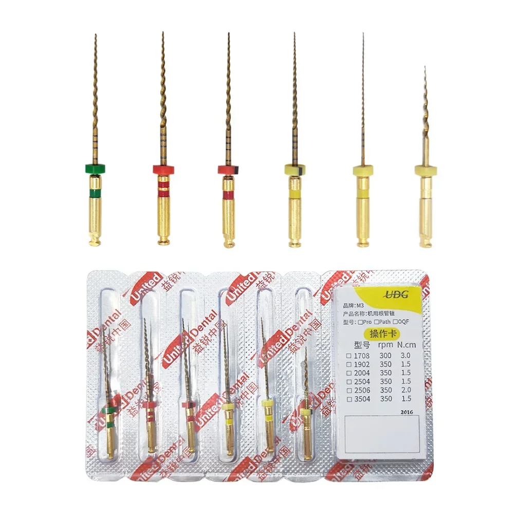 UDG M3 6Pcs/Box Factory Outlet Dental Nickel Titanium Heat Activation Root Canal File Endodontic Rotary Files Dental Materials