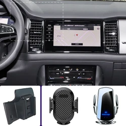 Car Phone Holder For Skoda Kodiaq 2017 2018 2019-2022 Mobile Phone Mounts Car Wireless Charging Special Fixed Base Accessories