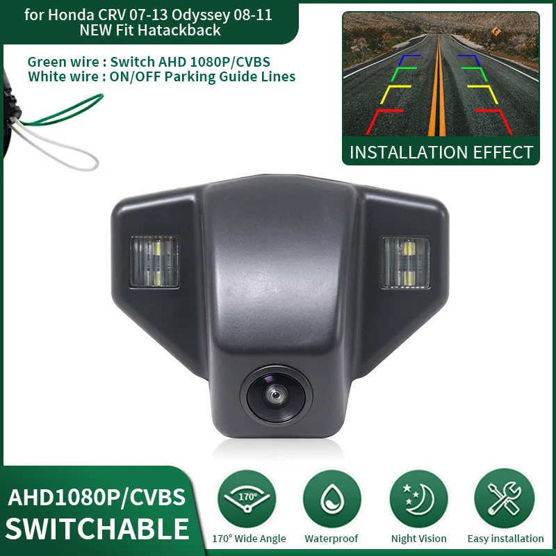 AHD 1080P CVBS Car Rear View Reverse Camera Waterproof Wide Angle For Honda CRV 07-13 Odyssey 08-11 NEW Fit Hatackback